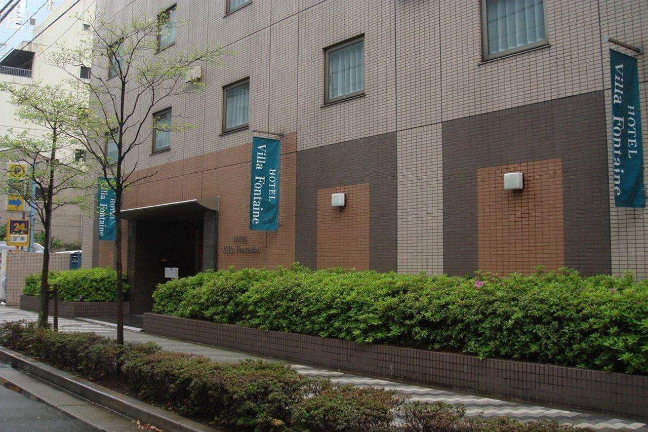 东京日本桥箱崎芬迪别墅酒店 東京都 外观 照片